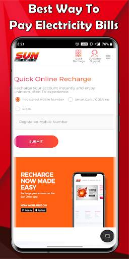 All DTH Recharge - DTH Recharge App 6 تصوير الشاشة