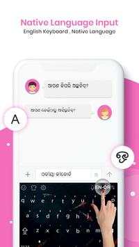 Odia Voice Typing Keyboard screenshot 5