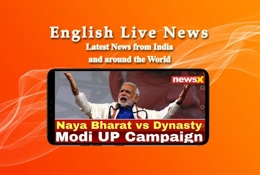 English News Live screenshot 1