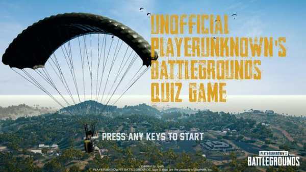 PUBG Quiz स्क्रीनशॉट 1