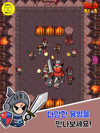 레드브로즈 - 신개념 컨트롤 전투 게임 screenshot 20