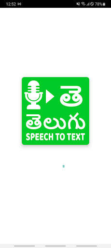 Telugu Speech To Text Telugu Voice Typing screenshot 1