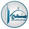 سایت علمی تخصصی منهج 4.0.1