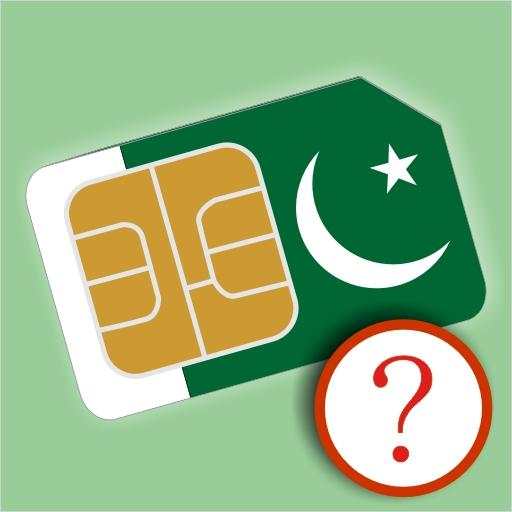 Online Sim Check Sim verification app Sim Checking 2.0