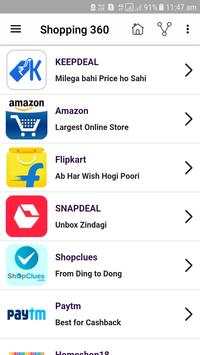All In One Shopping 360 screenshot 1