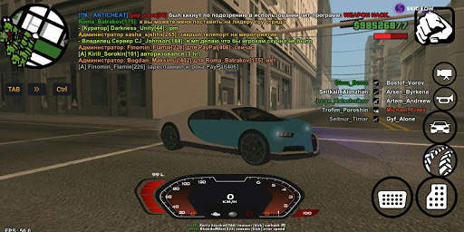 Skidrow RP (SAMP) screenshot 2