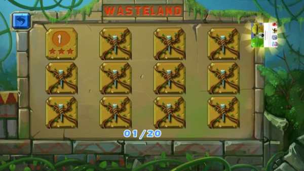 Legend Game Marble screenshot 5