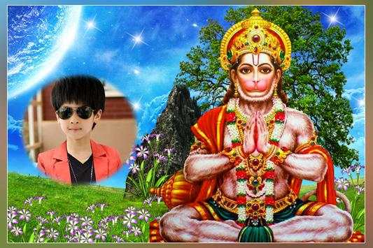 Bal Hanuman Photo Frame screenshot 5