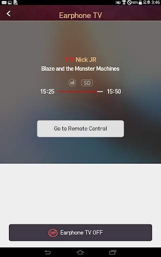 Dialog TV hub screenshot 3