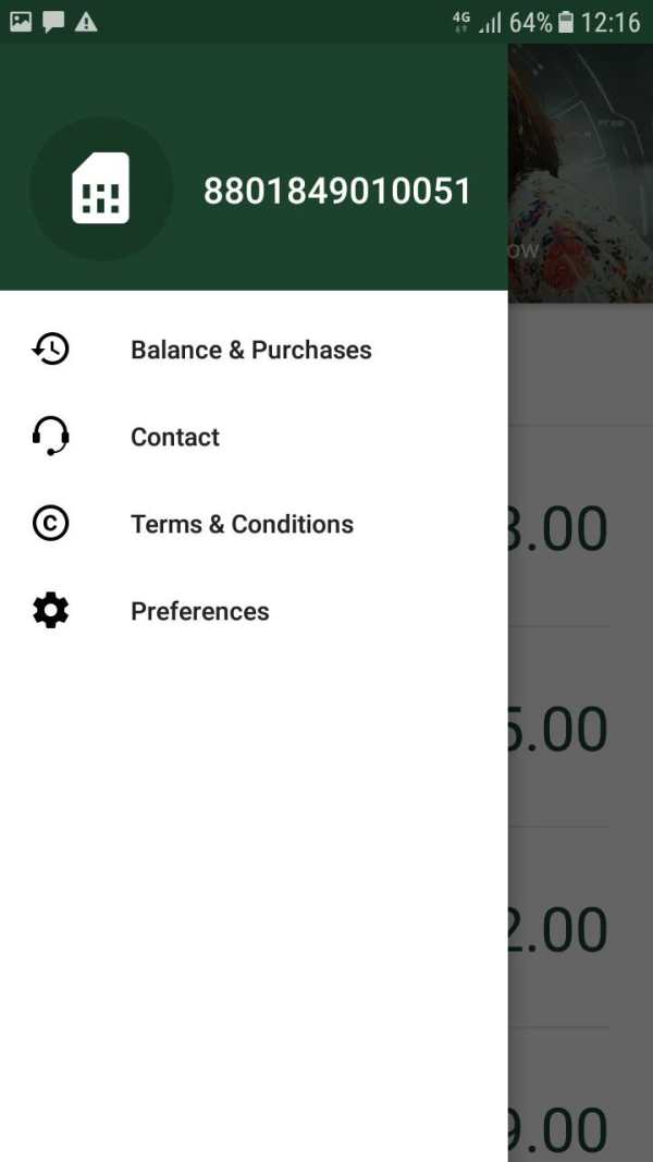 Robi iBuddy screenshot 6