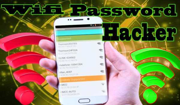 Wifi Password Hacker Simulator screenshot 1