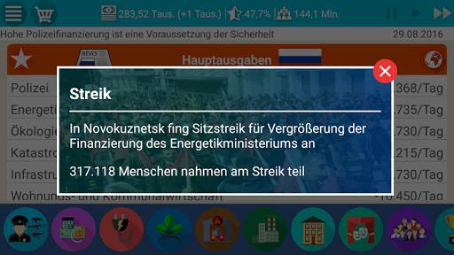 Simulator der Russland 2 screenshot 8