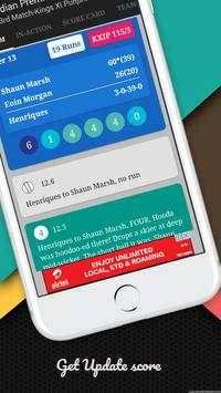 Cricket Live Score screenshot 1