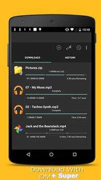 IDM  Super Download Manager screenshot 1