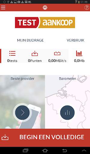 BeCover  (Test-Aankoop) screenshot 4