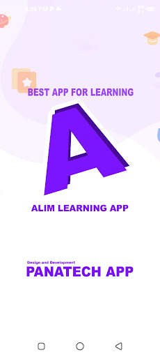Adamjee Biology IX 2 تصوير الشاشة
