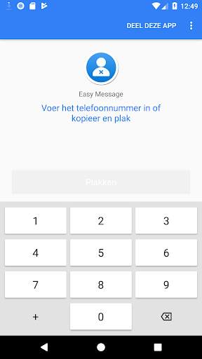 Easy Message screenshot 2