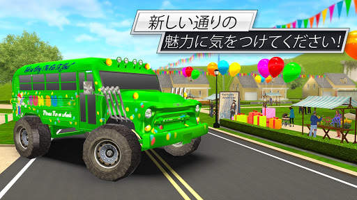 究極のバス運転-ドライバーシミュレーター screenshot 4