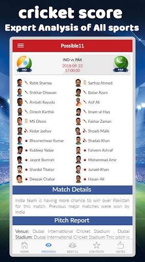 Dream11 App Official Fantasy Cricket App Guide screenshot 2