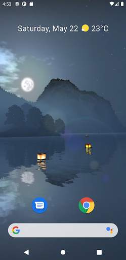 Lantern Festival 3D Live Wallpaper Lite screenshot 1