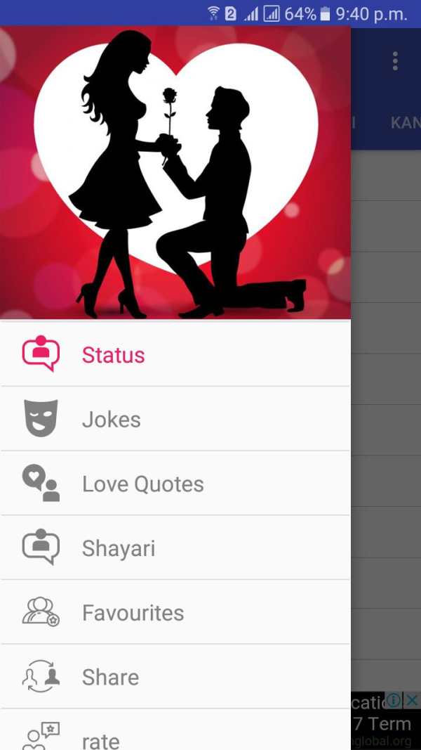 All Whatsapp Status - 2018 screenshot 1