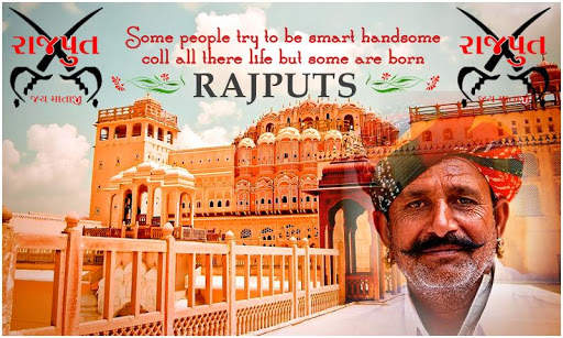 Rajput Photo Frames screenshot 4