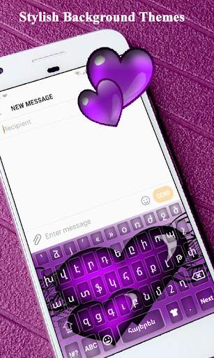 Armenian keyboard Alpha screenshot 2