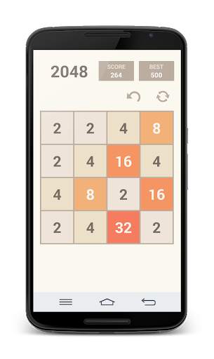2048 Ultimate screenshot 1