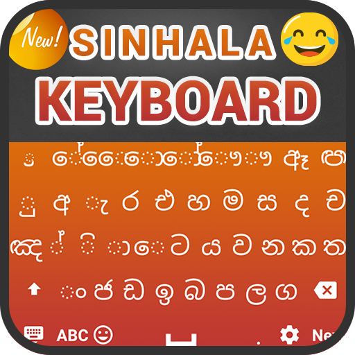 Sinhala Keyboard icon