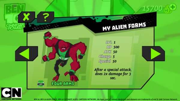 Ben 10: Omnitrix Power screenshot 4