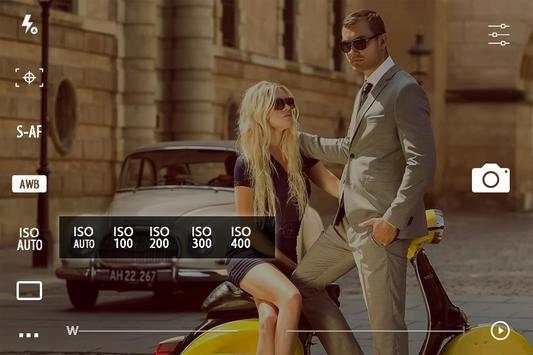 Manual Camera screenshot 3
