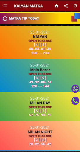 Satta Matka Kalyan Result screenshot 3