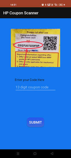 HP COUPON SCANNER स्क्रीनशॉट 3