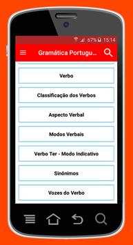 Gramática Portuguesa Completa скриншот 4