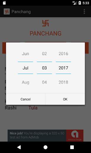 Panchang - Hindu Calendar Light Minimal Basic App screenshot 4