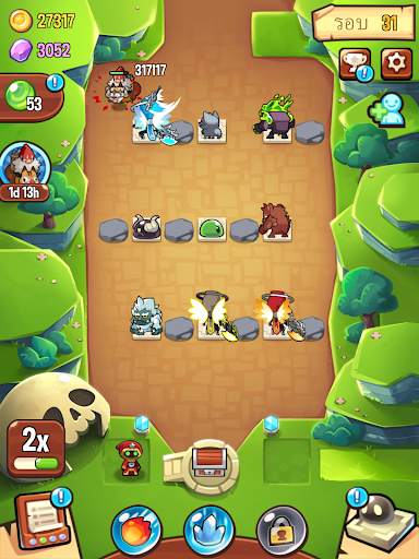 ความโลภของซัมมอนเนอร์ screenshot 14