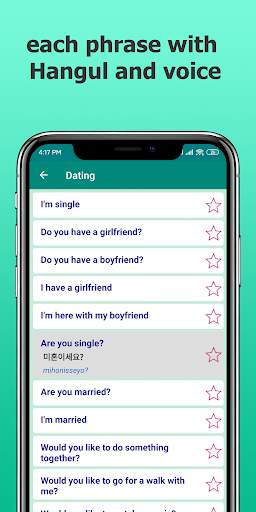 Learn Korean Offline screenshot 2