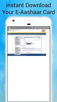 Aadhaar Card Status screenshot 6