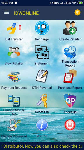 QUICK-PAY screenshot 3