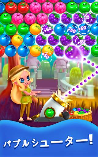 Princess Pop バブルゲーム screenshot 10