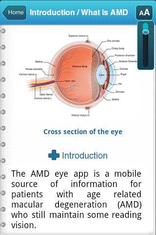 AMD Eye App screenshot 2