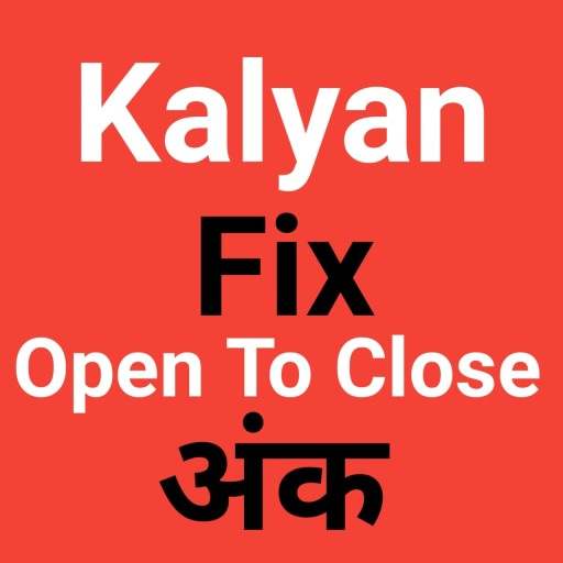 Satta Matka, Kalyan Satta Matka King Open To Close 2.0