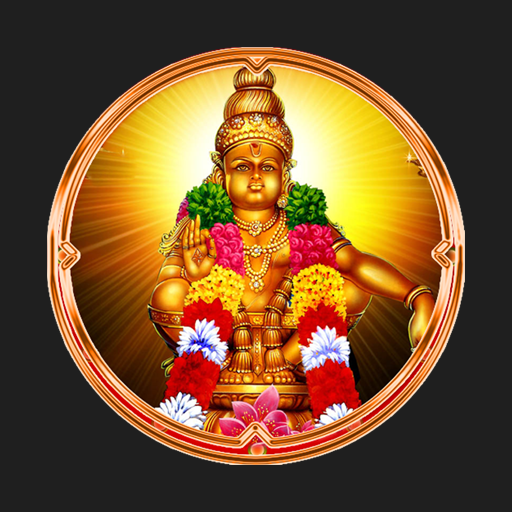 Sabarimala Ayyappan Wallpaper icon