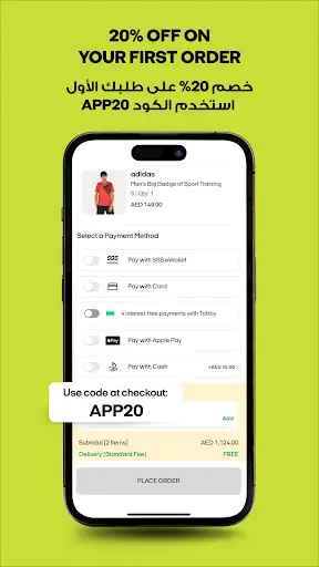 Sun & Sand Sports Shopping App screenshot 15