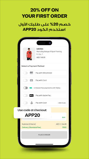 Sun & Sand Sports Shopping App screenshot 15