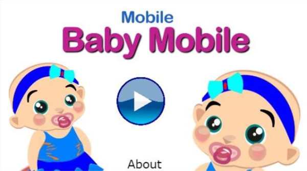 Mobile Baby Mobile screenshot 2