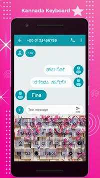 Kannada Keyboard - Kannada Typing Keyboard screenshot 5