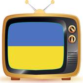 Ukraine TV Channels 1.0