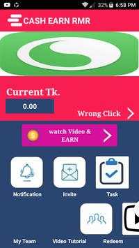 ERAN MONEY ST screenshot 2