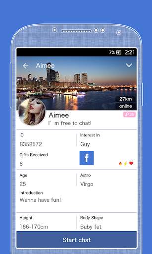Style of Fbook screenshot 3